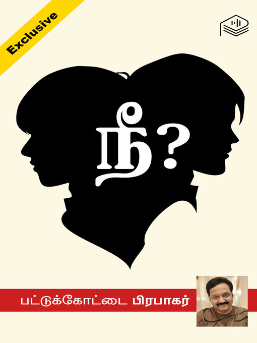 Title details for Nee? by Pattukottai Prabakar - Available